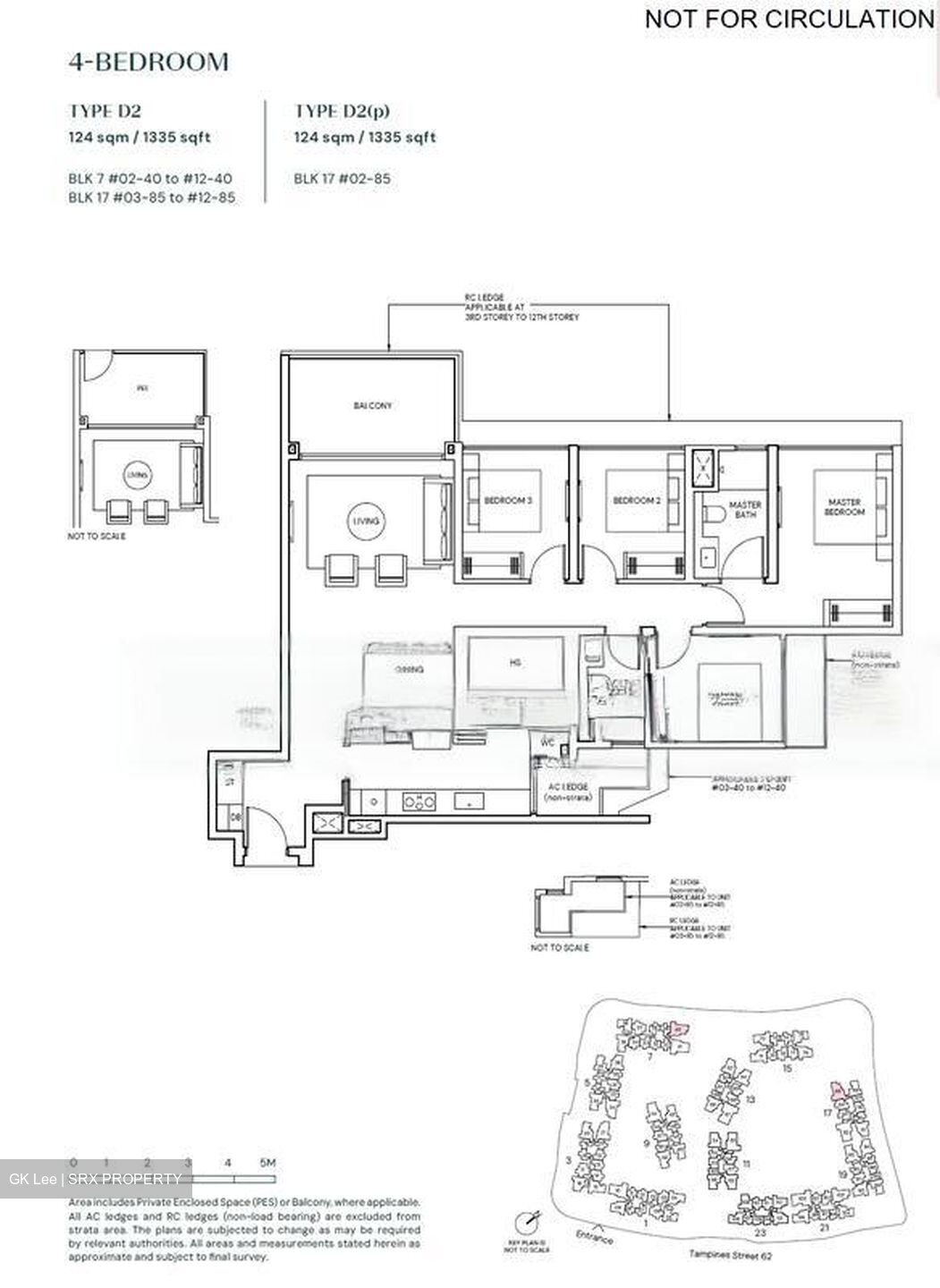 Tampines North Drive 1 (D18), Condominium #456429061